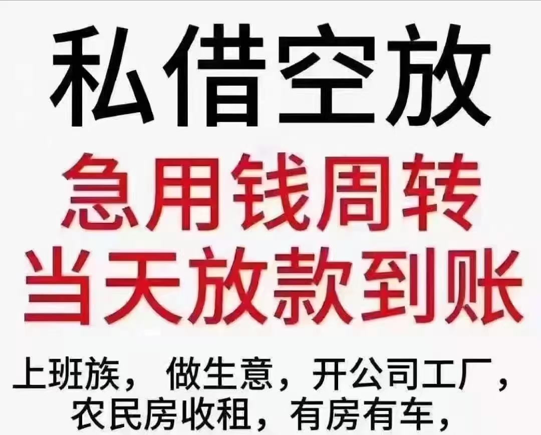 微信图片_20250921104754_32_10.jpg 微信图片_20250921104754_32_10.jpg