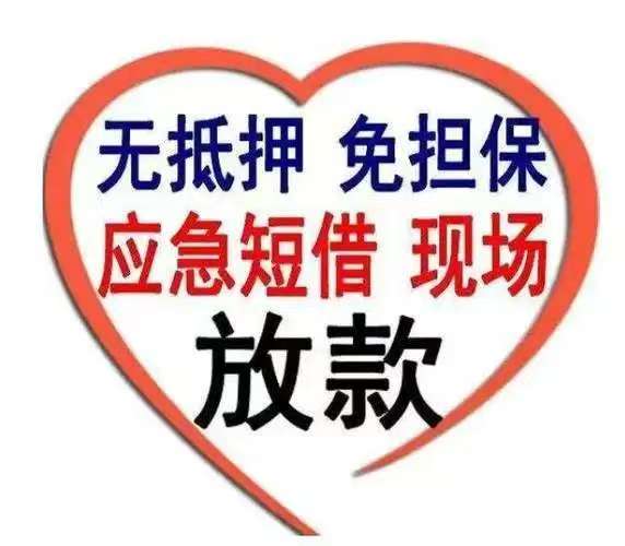 微信图片_20251222105852_22_7.jpg 微信图片_20251222105852_22_7.jpg