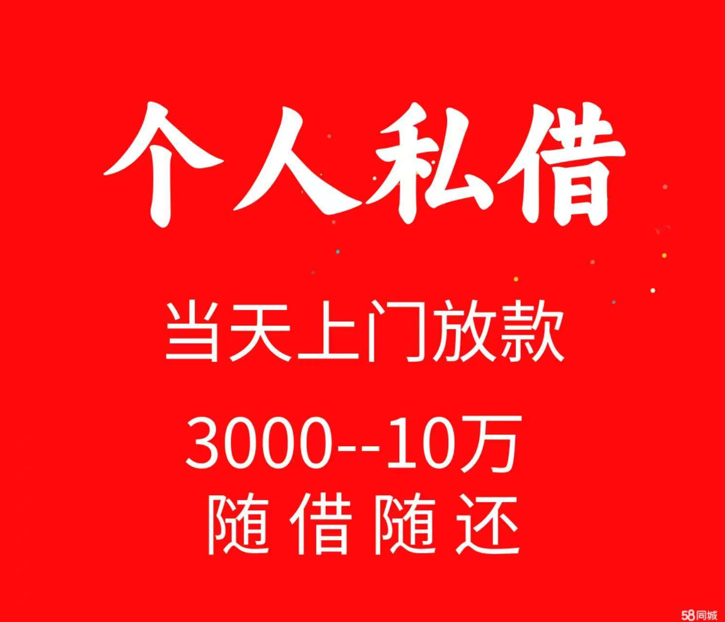 微信图片_20251222105853_23_7.jpg