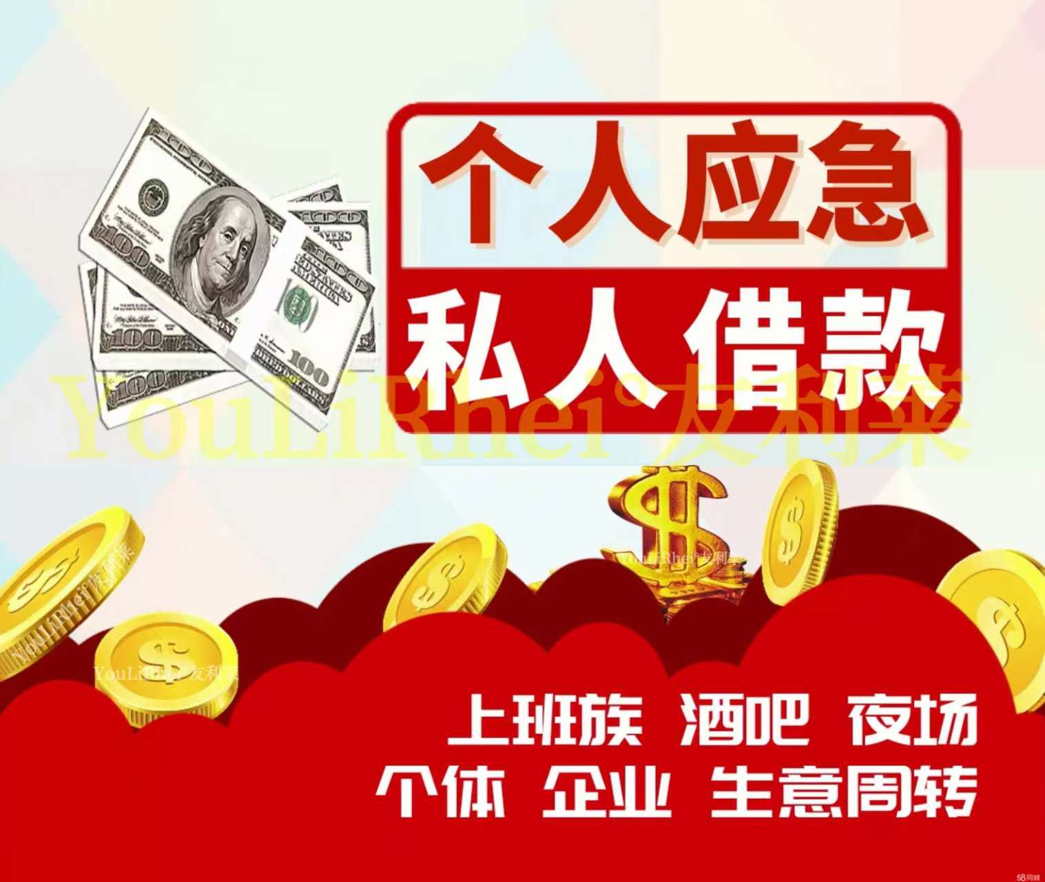 微信图片_20251222105849_18_7.jpg